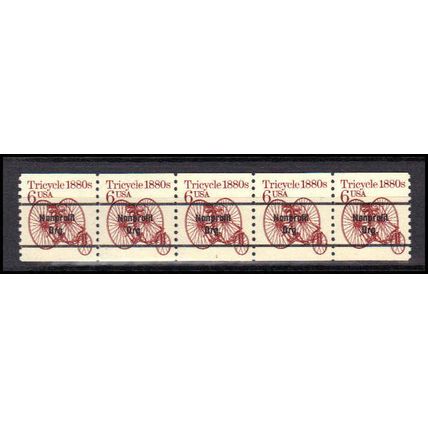 2126a 6c Tricycle Fine MNH Dry Gum PNC 1/5 X0613
