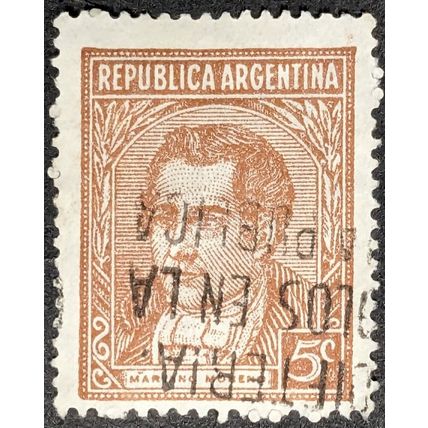 Stamp Argentina SG653b 1935 5c Personalities - Moreno Used