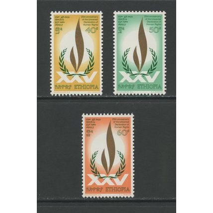 Ethiopia 669-671, 1973 Human Rights, VF, MNH (ETH168)