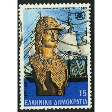1983 Michel 1506 - fine used (o)