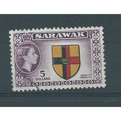 malaysia stamps sarawak sg202 $5 sg 202 superb used