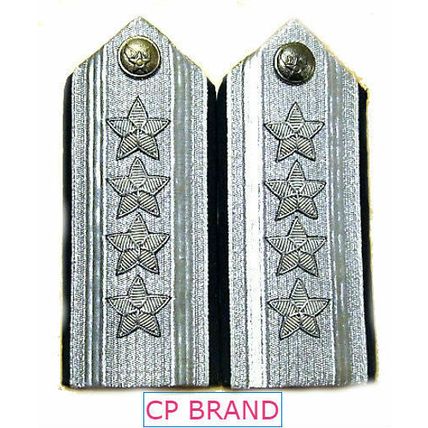 US AIR FORCE GENERAL'S MALE MESS DRESS SHOULDER BOARDS CURRENT ISSUE CP MADE