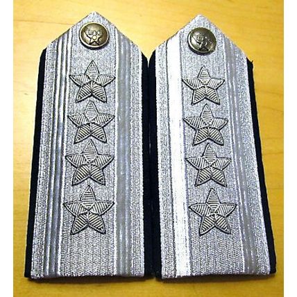 US AIR FORCE GENERAL'S MALE MESS DRESS SHOULDER BOARDS CURRENT ISSUE CP MADE