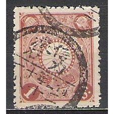 Japan ( Japon ) N° 95 YVERT OBLITERE ( USED )