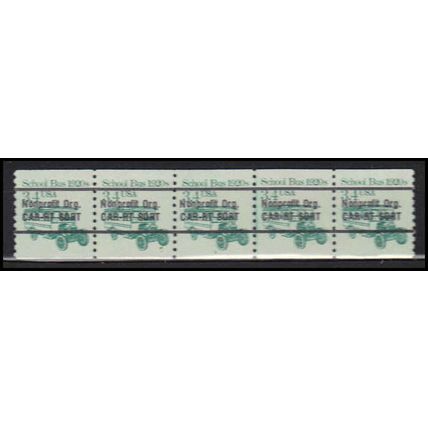 2123a 3.4c School Bus Very Fine MNH Dry Gum PNC 2/5 X0151