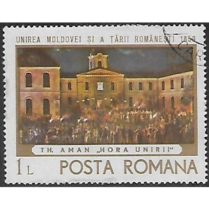 Mi 2722 A: 1 L. mult. 50th Anniv. of the Union of Transylvania with Romania