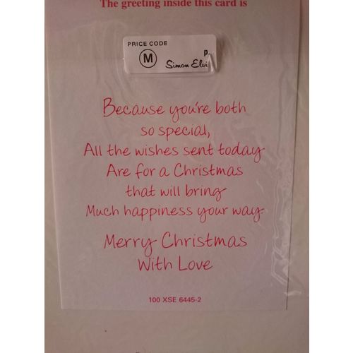 Large Christmas Cards - Sister & Brother-in-Law - 01