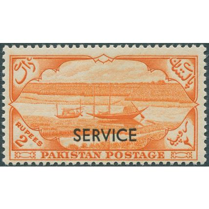 Pakistan 1954 2r red-orange Official SG O51 unused