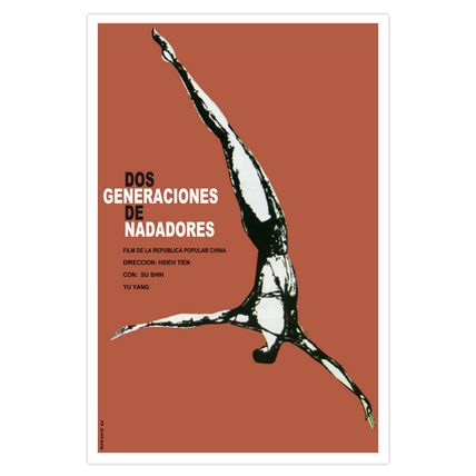 Spanish Movie Poster 4 Chinese film SWIMMERS.Nadadores.China Cinema.Graphic arts