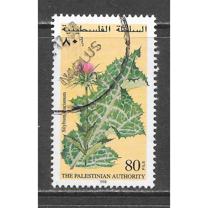 PALESTINIAN AUTHORITY THE 1998 PLANT ST MARYS THISTLE MEDICINAL 80F USED SCARCE