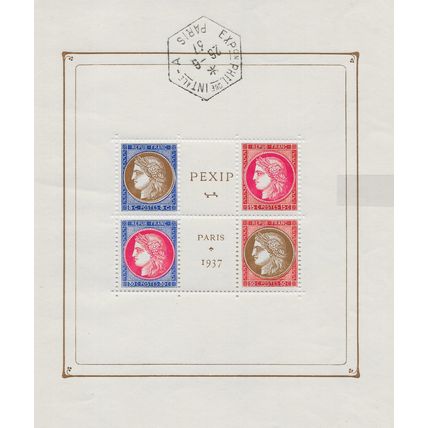 FRANCE 1937 STAMP EXHIBITION MINIATURE SHEET USED NON DENTELE IMPERFORATE MNH