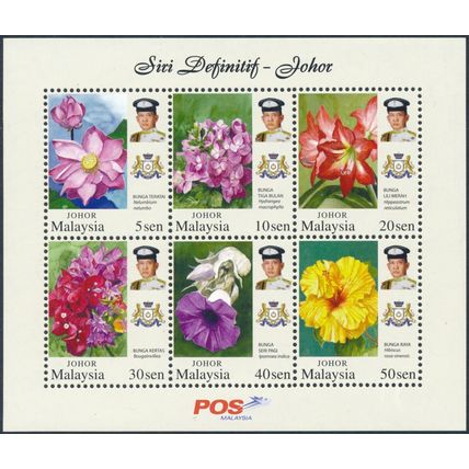 Garden Flowers - Johore 2009 - MNH - SG MS216