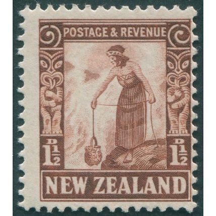 New Zealand 1935 1½d red-brown Perf 14x13½ SG558 unused