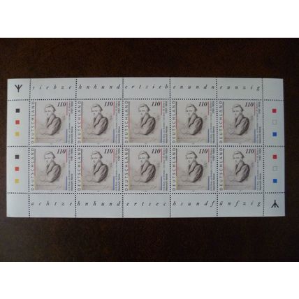 Germany 1997 Bicentenary Heinrich Heine mint 10 stamps sheetlet runes SG12822