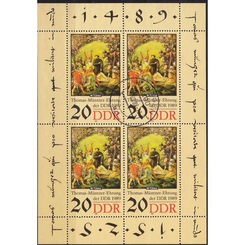 GERMANY DDR [1989] MiNr 3271 KB ( OO/used )