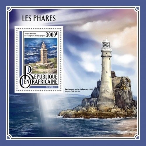 CENTRAL AFRICA 2016 SHEET MNH LIGHTHOUSES PHARES FAROIS FARI FAROS 6A
