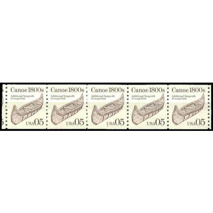 2453 5c Canoe Fine MNH Dry Gum PNC 1/5 P0823