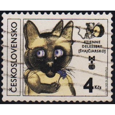 Czechoslovakia. 1981 4k S.G 2593 Used