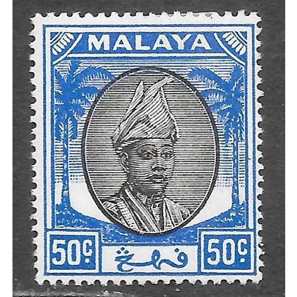 PAHANG MALAYA 1950 KG6 50c SG70 70 SG BLACK BLUE MINT HINGED