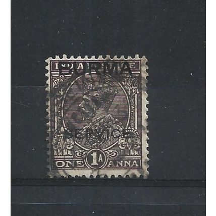 Burma.O4 1a Chocolate.Fine Used.Jul25g