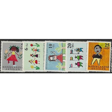 DUTCH ANTILLES 1963 NVPH 338/342 - mint no gum
