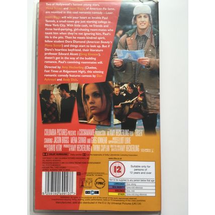 LOSER (VHS TAPE)