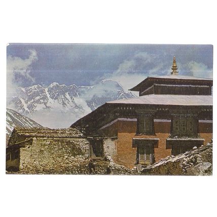 HOTEL SHANKER, KATHMANDU, NEPAL , used postcard. 1981 postmark =