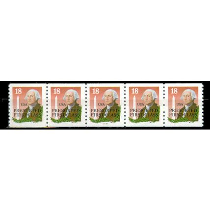 2149a 18c George Washington Very Fine MNH LGG PNC 33333/5 P0641