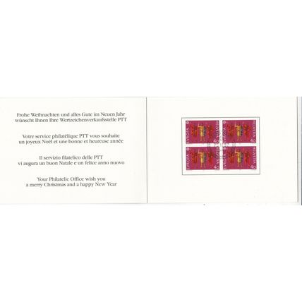 Switzerland 1982 Christmas PTT Card special cancel VGC
