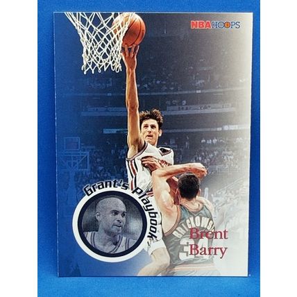 1996-97 Hoops #192 Brent Barry PLA