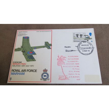 Flown 1970 GB Cover -RAF / Royal Air Force Marham - Malaysia Exercise
