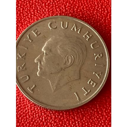 Umlaufmünze Türkei 100 Lira 1987