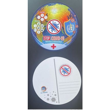 Togo 2020 Mi. ? Stationery Entier COVID-19 Virus Coronavirus OMS WHO Pandemic
