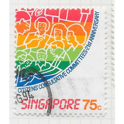 SINGAPORE 1986 21st MEETING CCC USED