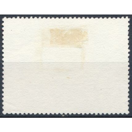 22nd Anniv of Revolution: 50f - Yemen YAR 1985 - F H - MiNr 1806