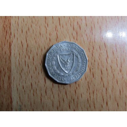 Cyprus 1963 1 Mil Coin