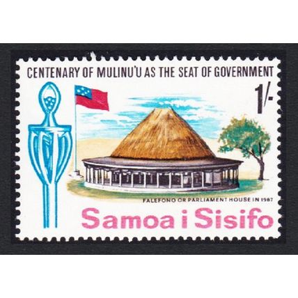 Samoa Fales - houses Mulinu's Centenary 1Sh 1967 MNH SG#279 Sc#264