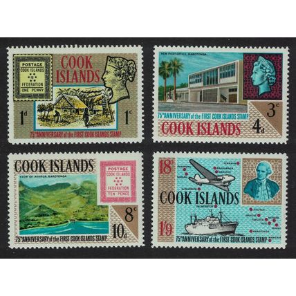 Cook Is. First Cook Islands Stamps 4v 1967 MNH SG#222-225