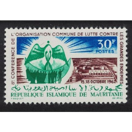 Mauritania Endemic Diseases Eradication 1962 MNH SG#156 MI#195