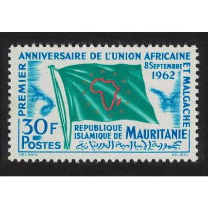 Mauritania Union of African and Malagasy States 1962 MNH SG#155 MI#194