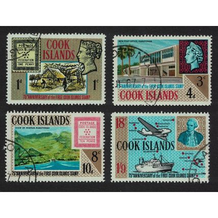 Cook Is. First Cook Islands Stamps 4v 1967 Canc SG#222-225