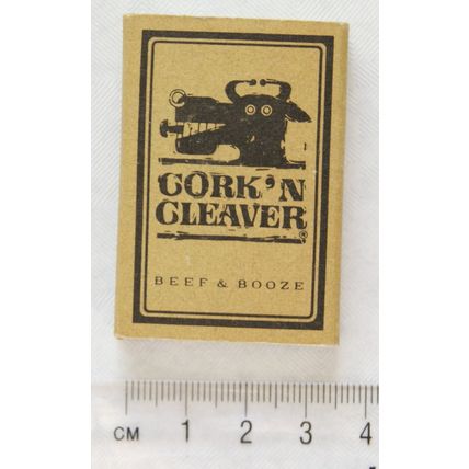 Matchbox - Cork 'n Cleaver, Colorado
