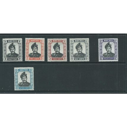 brunei stamps watermark script range hm some mnh sg100