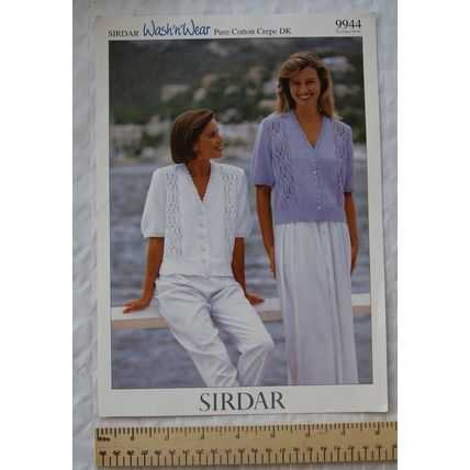 Vintage: Sirdar 9944 short sleeve cardigans, DK, 30-44 inch, 76-112 cm
