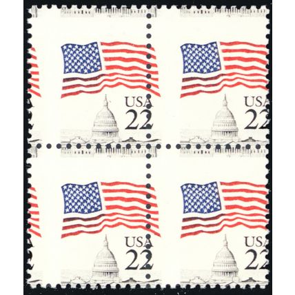 2114, Mint NH 22¢ - Dramatic Two Way Misperf Error Block * Stuart Katz