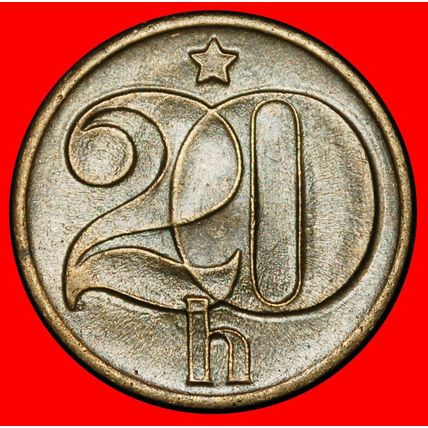 Ⰶ COMMUNISM (1972-1990): CZECHOSLOVAKIA★20 HELLERS 1972 I+A★LOW START★NO RESERVE
