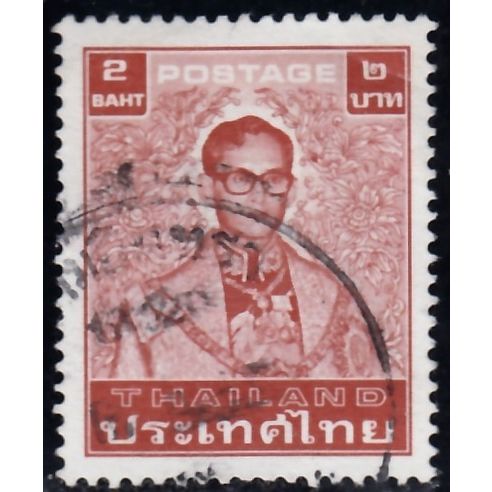 Thailand, 1985, 2b King Adulyadej, SG 1180b (Scott 1082), used