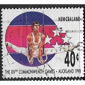1989 SG 1532 - #2 fine used (o)