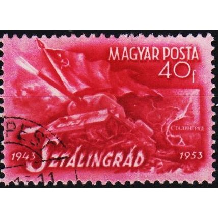 Hungary. 1953 40fi S.G.1269 Used