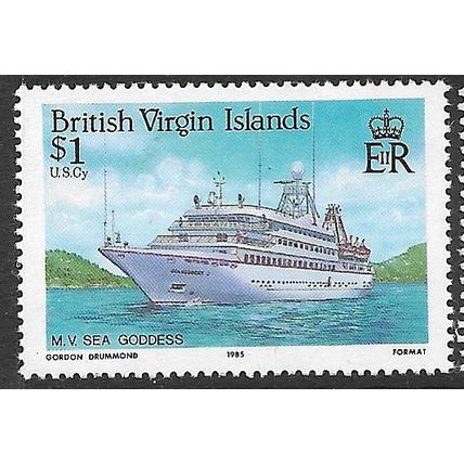 1986 SG 595 - MNH (**)